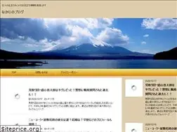 Sites similar to kodoyoko.com