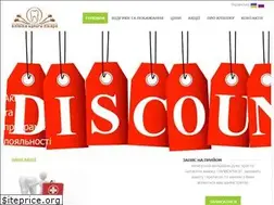 Sites similar to kodstom.com.ua