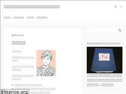 Sites similar to kodukafumiaki.net