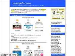 Sites similar to kodukaikasegi.com