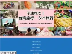 Sites similar to koduretaiwan.com