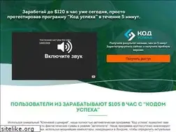 Sites similar to koduspeha.org