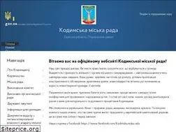 Sites similar to kodyma-mr.gov.ua