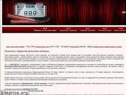 Sites similar to kodzdorovya.ru