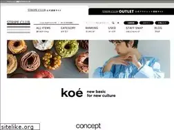 Sites similar to koe.com