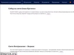 Sites similar to koe.mk