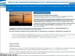 Sites similar to koec.com.ua