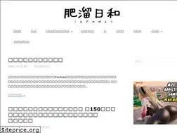 Sites similar to koedamebiyori.com