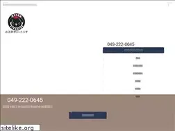 Sites similar to koedo-cleaning.com