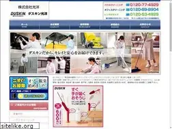 Sites similar to koedo-koyo.co.jp