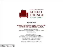 Sites similar to koedo-lounge.com