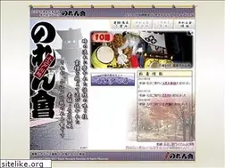 Sites similar to koedo-noren.com