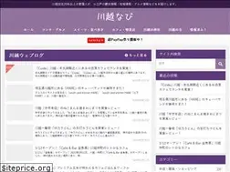 Sites similar to koedo.biz