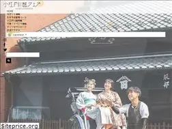 Sites similar to koedo.or.jp