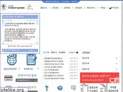 Sites similar to koeea.or.kr