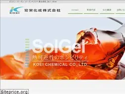 Sites similar to koei-chem.com