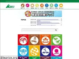 Sites similar to koei-corp.jp