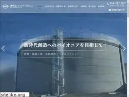 Sites similar to koei-eg.co.jp