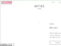 Sites similar to koei-group.jp