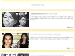 Sites similar to koei-group.net