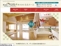 Sites similar to koei-home.com
