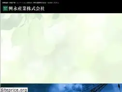 Sites similar to koei-inc.jp