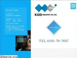 Sites similar to koei-industry.net