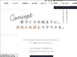 Sites similar to koei-juken.co.jp