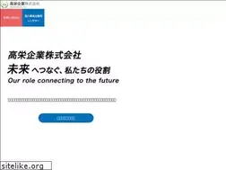 Sites similar to koei-k.co.jp