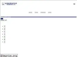 Sites similar to koei-ltd.co.jp