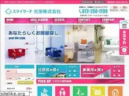 Sites similar to koei-osaka.com