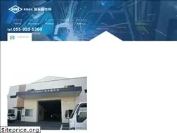 Sites similar to koei-ss.co.jp