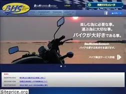 Sites similar to koei-t.com