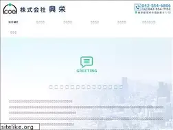 Sites similar to koei-tokyo.com