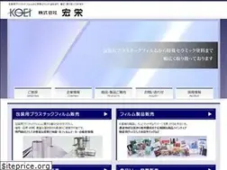 Sites similar to koei.biz