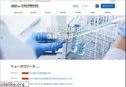 Sites similar to koeichem.com