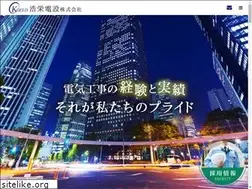 Sites similar to koeidensetu.com