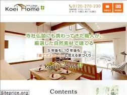 Sites similar to koeidesign.co.jp