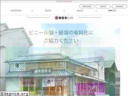 Sites similar to koeido-onlineshop.jp