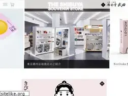 Sites similar to koeidotakeda.jp