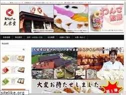 Sites similar to koeidou.com