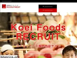 Sites similar to koeifoods.com