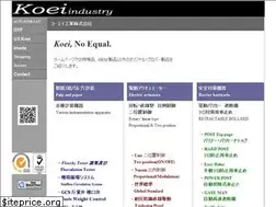 Sites similar to koeiind.co.jp