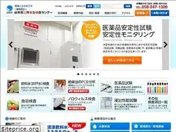 Sites similar to koeiken.or.jp