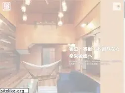 Sites similar to koeikikaku.com