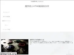 Sites similar to koeiprogenitor.com
