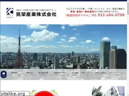 Sites similar to koeisangyo.com