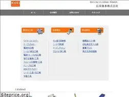 Sites similar to koeishoji.co.jp