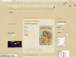 Sites similar to koel1bd.blogspot.com