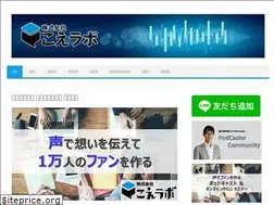 Sites similar to koelab.co.jp